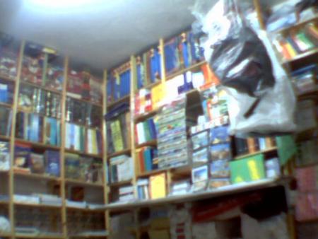 librairie tamsaman angle bd el mohamedia /tetouan n�113